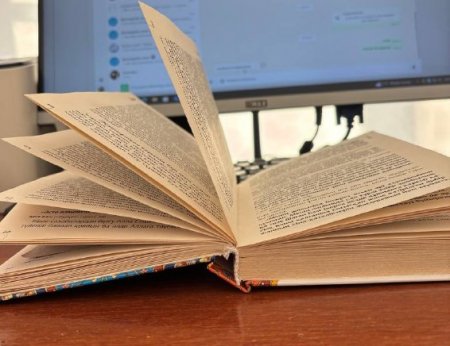 МЕН ТАҢДАҒАН КІТАП