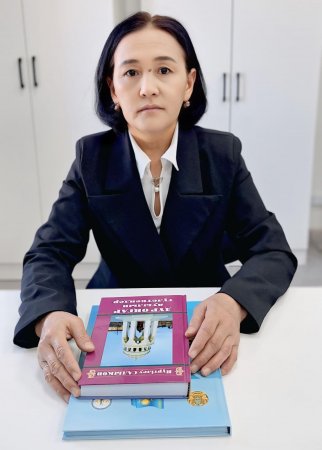 КІТАПХАНА ІСІНІҢ ЖАНАШЫРЫ