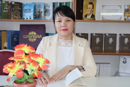 ІЗДЕНІС ПЕН ІЗГІЛІКТІҢ ИЕСІ