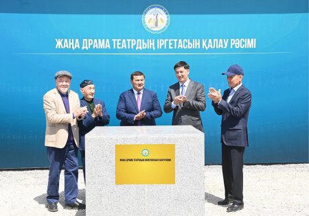 ҚЫЗЫЛОРДАДА ЖАҢА ДРАМА ТЕАТРДЫҢ ҚҰРЫЛЫСЫ БАСТАЛДЫ