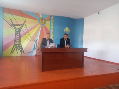 ЭНЕРГЕТИКА САЛАСЫНЫҢ ҚЫЗМЕТКЕРЛЕРІМЕН КЕЗДЕСТІ