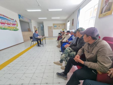 Қуаңдария ауылдық округінің тұрғындарымен кездесу