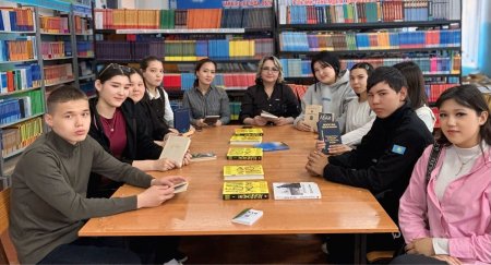 «КІТАП – AMANAT» ЖОБАСЫ АЯСЫНДА ЖАСТАРМЕН КЕЗДЕСУ ӨТТІ