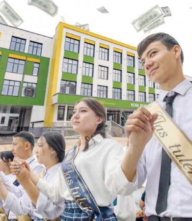 ТҮЛЕКТЕР ТОЙЫ: ҚУАНЫШТЫҢ ҚҰНЫ ҚАНША?