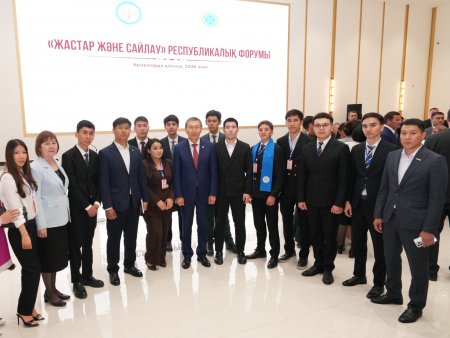 Қызылордада алғаш рет Жас сайлаушылар клубының мүшелері бас қосты