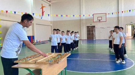 САЛАУАТТЫ ҰРПАҚ ТӘРБИЕСІНДЕГІ ТЫҢ ТӘСІЛДЕР