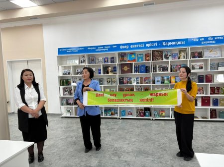 «Психологиялық саулық – жарқын өмірдің бастауы»