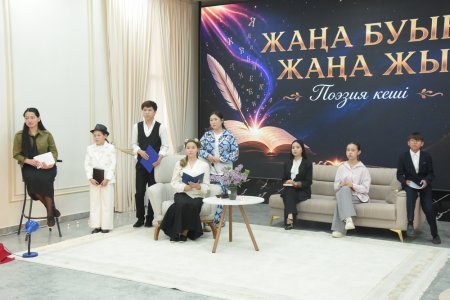 ТАҒЫЛЫМ МЕН ТӘРБИЕ ТОҒЫСЫ