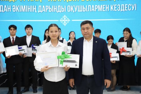 Аудан әкімі дарынды жастармен кездесті