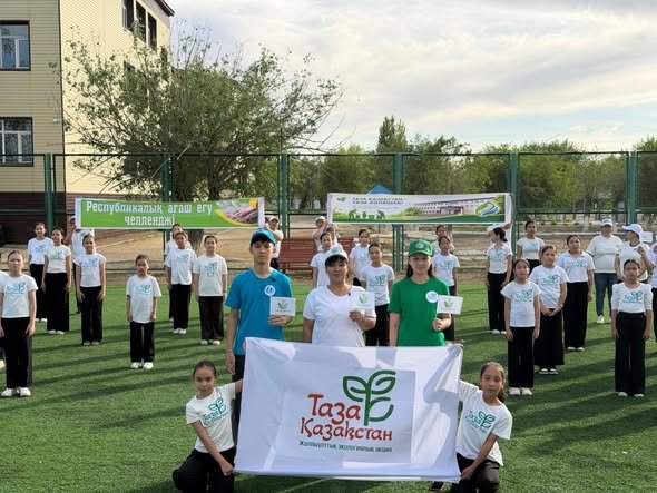 Тал егу челленджі ұйымдастырылды