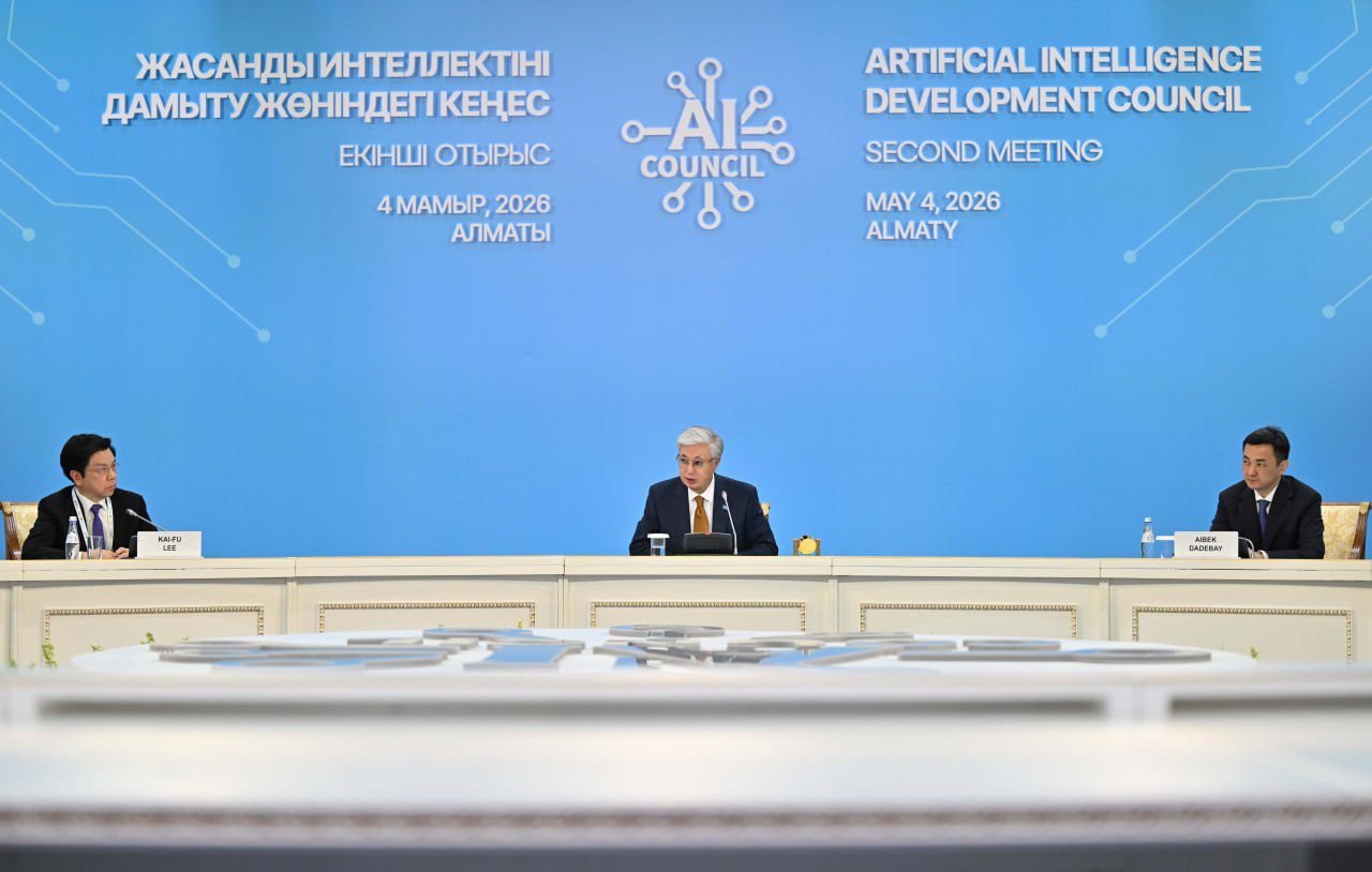 Президент Кеңестің келесі отырысында жасанды интеллектіні өнеркәсіпке енгізу мәселесін қарастыруды ұсынды