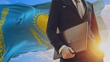 Меритократия қағидатымен мемлекеттік қызметте өсу