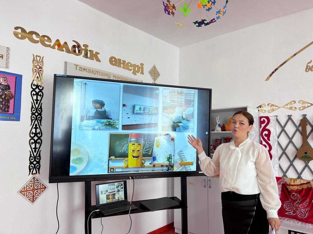 Облыстық вебинар өткізілді
