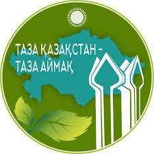 «Таза Қазақстан» аясындағы эковолонтерлік