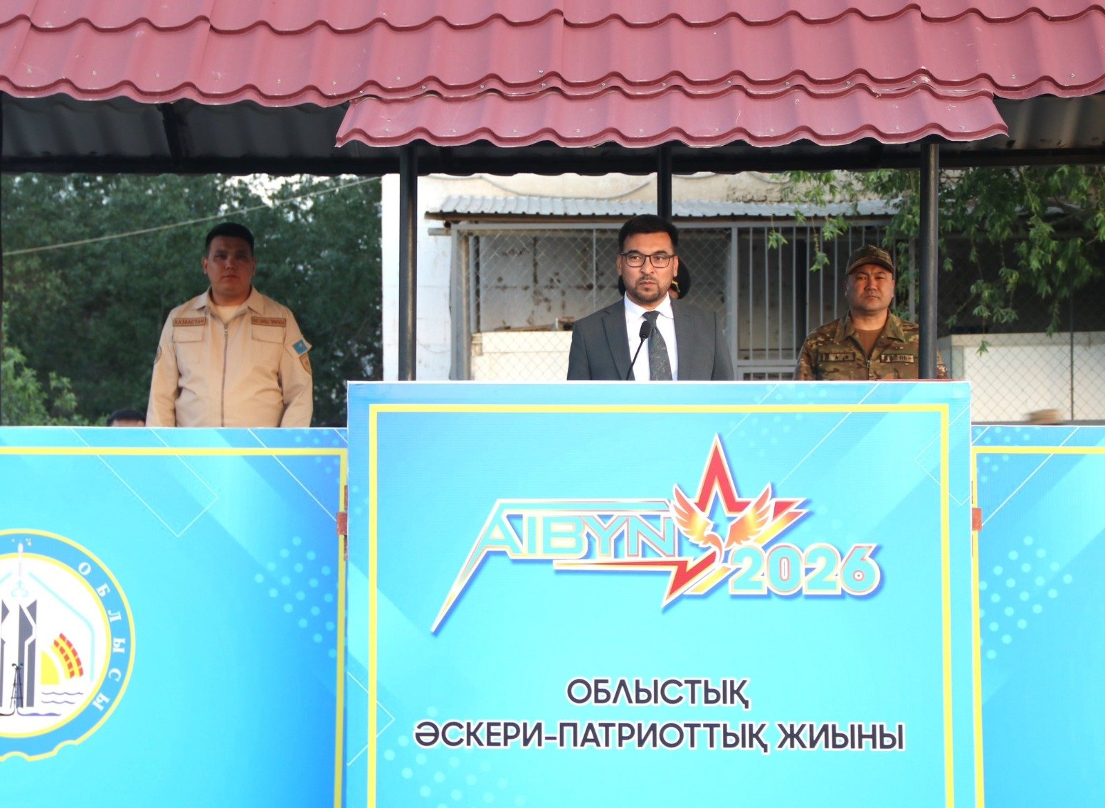 "Айбын-2026" әскери-патриоттық жиынның облыстық кезеңі өткізілді