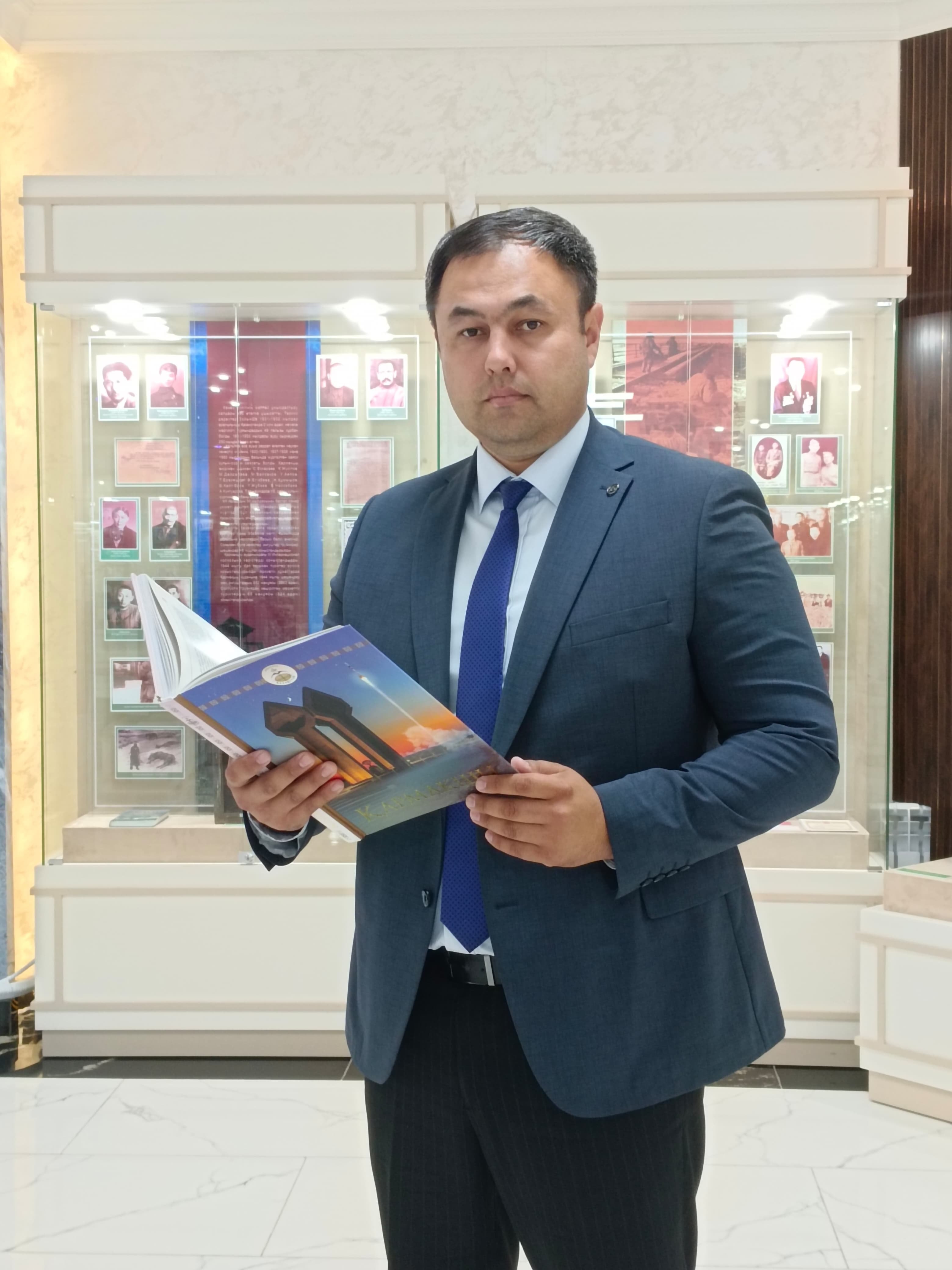 Музей – өткенді бүгінмен байланыстыратын киелі орын