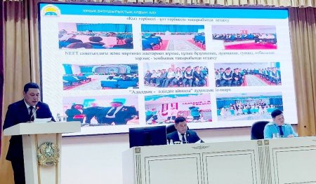«ЗАҢ МЕН ТӘРТІП – ҚҰҚЫҚТЫҚ ТӘРБИЕ - ҚАУІПСІЗ ҚОҒАМ КЕПІЛІ» АТТЫ КЕҢЕЙТІЛГЕН МӘЖІЛІС ӨТТІ