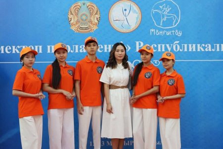 ЖАС КӨШБАСШЫЛАРЫМЫЗ РЕСПУБЛИКАЛЫҚ БАЙҚАУДЫҢ ЖҮЛДЕГЕРІ АТАНДЫ