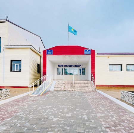 ҒАСЫРДАН АСҚАН ҒИБРАТ ОРДАСЫ
