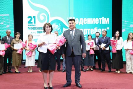 «МӘДЕНИЕТІМ - МӘРТЕБЕМ»