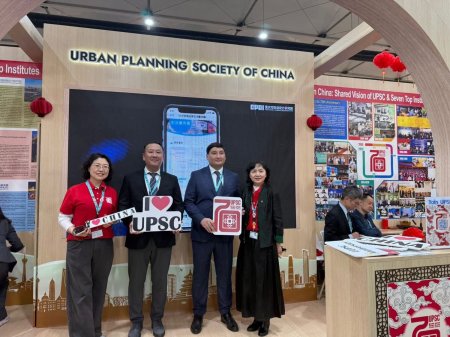 ҚЫЗЫЛОРДА ОБЛЫСЫНЫҢ ДЕЛЕГАЦИЯСЫ WORLD URBAN FORUM-13 ХАЛЫҚАРАЛЫҚ ФОРУМЫНА ҚАТЫСТЫ