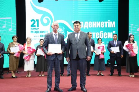 ҰЛТ РУХАНИЯТЫНЫҢ АЛТЫН ДІҢГЕГІ