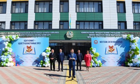 АЙМАҚТА 10 МЫҢНАН АСТАМ ТҮЛЕК МЕКТЕП БІТІРДІ