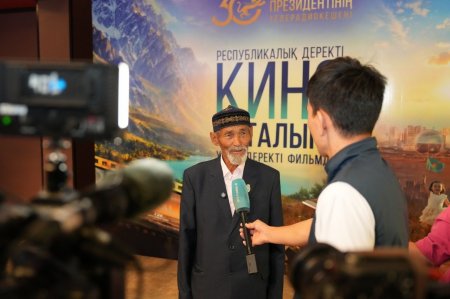 ПРЕЗИДЕНТ ТЕЛЕРАДИОКЕШЕНІНІҢ «ХРОНИКАДАН - БОЛАШАҚҚА» КИНОЛЕКТОРИЙІ ҚЫЗЫЛОРДАДА ЖАЛҒАСТЫ