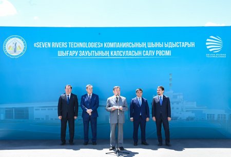 ҚЫЗЫЛОРДАДА ШЫНЫ ЫДЫСТАР ӨНДІРЕТІН ЗАУЫТТЫҢ ІРГЕТАСЫ ҚАЛАНДЫ