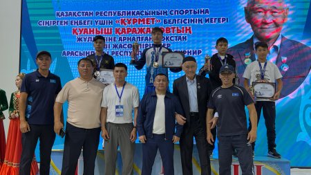ДӘСТҮРЛІ ТУРНИРДІҢ ДҮБІРІ