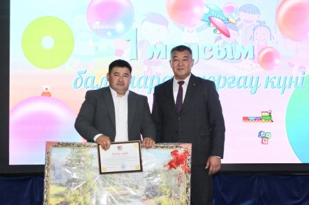 ӨНЕР АРҚЫЛЫ СЫЙЛАНҒАН ҮМІТ