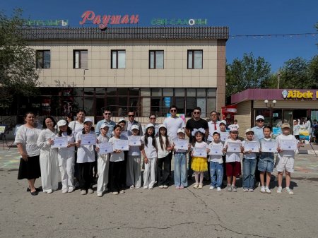 БАЛАЛЫҚ ШАҚТЫҢ БОЯУЛЫ БАҒЫ