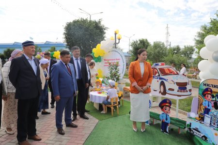 «БАЛА КҮЛКІСІ - БЕЙБІТ ӨМІРДІҢ БЕЛГІСІ»