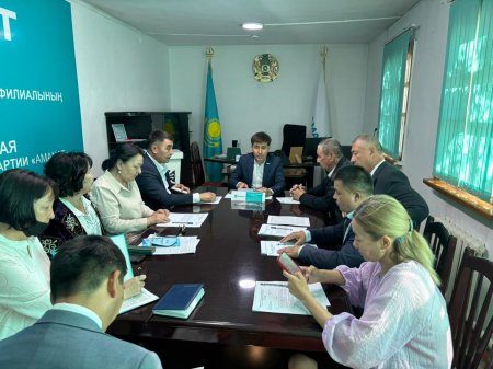 Партиялық бақылау комиссиясының отырысы өтті