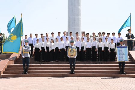«РӘМІЗДЕР РУХЫ – КОНСТИТУЦИЯНЫҢ КҮШІ» АТТЫ ЖАЛПЫҰЛТТЫҚ ПАТРИОТТЫҚ АКЦИЯ ӨТТІ