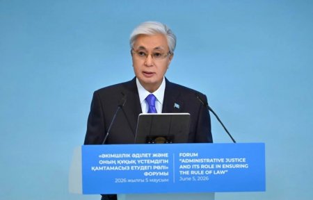 Президент: «Мемлекет пен қоғам тұтастығын нығайту – Қазақстан үшін алдыңғы қатардағы міндеттің бірі»