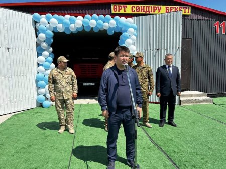 «АУЫЛ ҚҰТҚАРУШЫЛАРЫ» ӨРТ СӨНДІРУ БЕКЕТІ АШЫЛДЫ