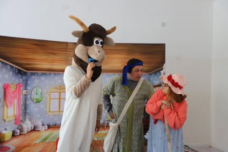 ЕРТЕГІ ӘЛЕМІНЕ САЯХАТ