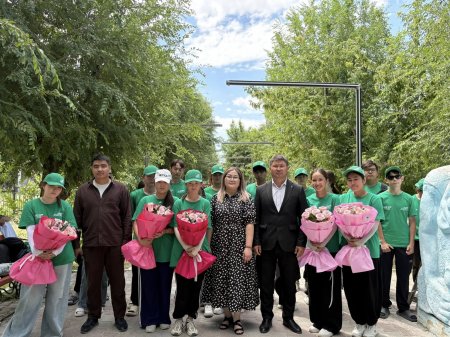 Аруларға құрмет көрсетілді