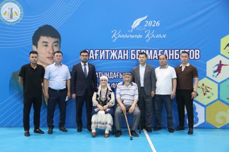 БЕЛГІЛІ ЖУРНАЛИСТ САҒИТЖАН БЕРМАҒАНБЕТОВТЫ ЕСКЕ АЛУҒА АРНАЛҒАН ДӘСТҮРЛІ ТУРНИР ӨТТІ