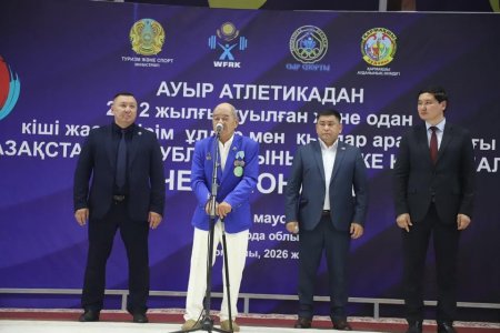 АУЫР АТЛЕТИКАДАН ҚАЗАҚСТАН РЕСПУБЛИКАСЫ ЧЕМПИОНАТЫНЫҢ АШЫЛУ РӘСІМІ ӨТТІ