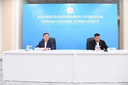ДАМУДЫҢ ДІҢГЕГІ – НАҚТЫ ІС