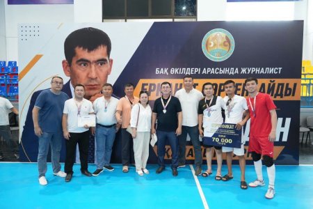 ЕРҚАНАТ СӘРСЕНБАЙДЫ ЕСКЕ АЛУҒА АРНАЛҒАН ТУРНИР ӨЗ МӘРЕСІНЕ ЖЕТТІ
