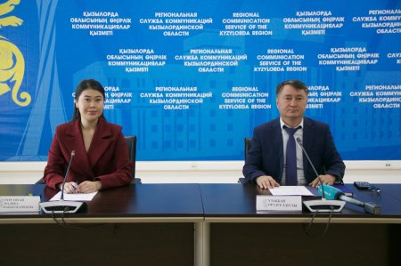 БАЛА ҚАУІПСІЗДІГІН БАҚЫЛАУ - ӘРБІР АТА-АНАНЫҢ МІНДЕТІ