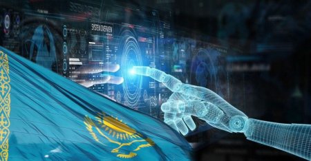 Қызылорда облысындағы цифрлық революция