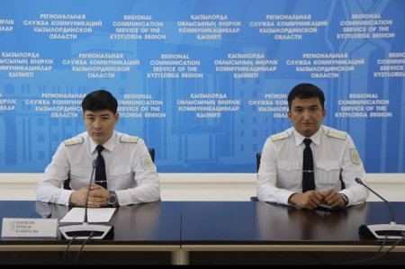 ХАЛЫҚАРАЛЫҚ НАШАҚОРЛЫҚҚА ЖӘНЕ ЕСІРТКІНІҢ ЗАҢСЫЗ АЙНАЛЫМЫНА ҚАРСЫ КҮРЕС КҮНІ