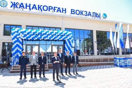 ҚАЙТА ЖАҢҒЫРТЫЛҒАН ЖАҢАҚОРҒАН ТЕМІРЖОЛ ВОКЗАЛЫ АШЫЛДЫ