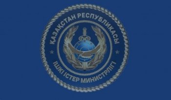 Қазақстанда кімдер қылмыстық және әкімшілік амнистияға ілігуі мүмкін