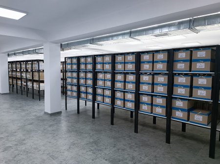 АУДАН ТАРИХЫ – АРХИВ ДЕРЕКТЕРІНДЕ
