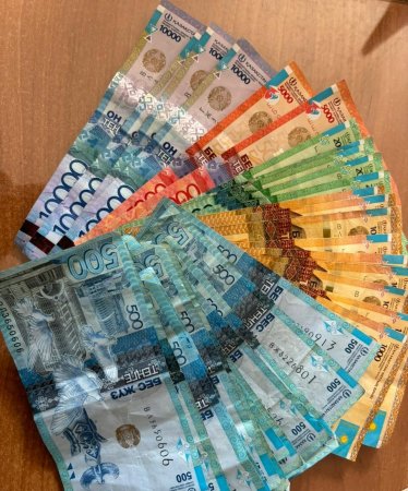 Теңге Қазақстанның ұлттық валютасы ретінде конституциялық мәртебеге ие болды